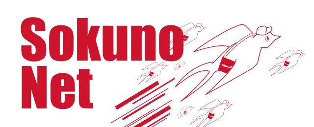 Sokunou Net