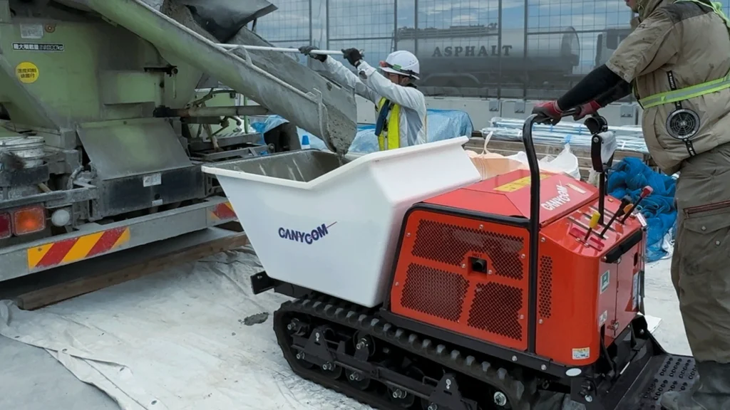 CONCRETE BUGGY